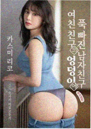 剧集夜航灯塔封面图